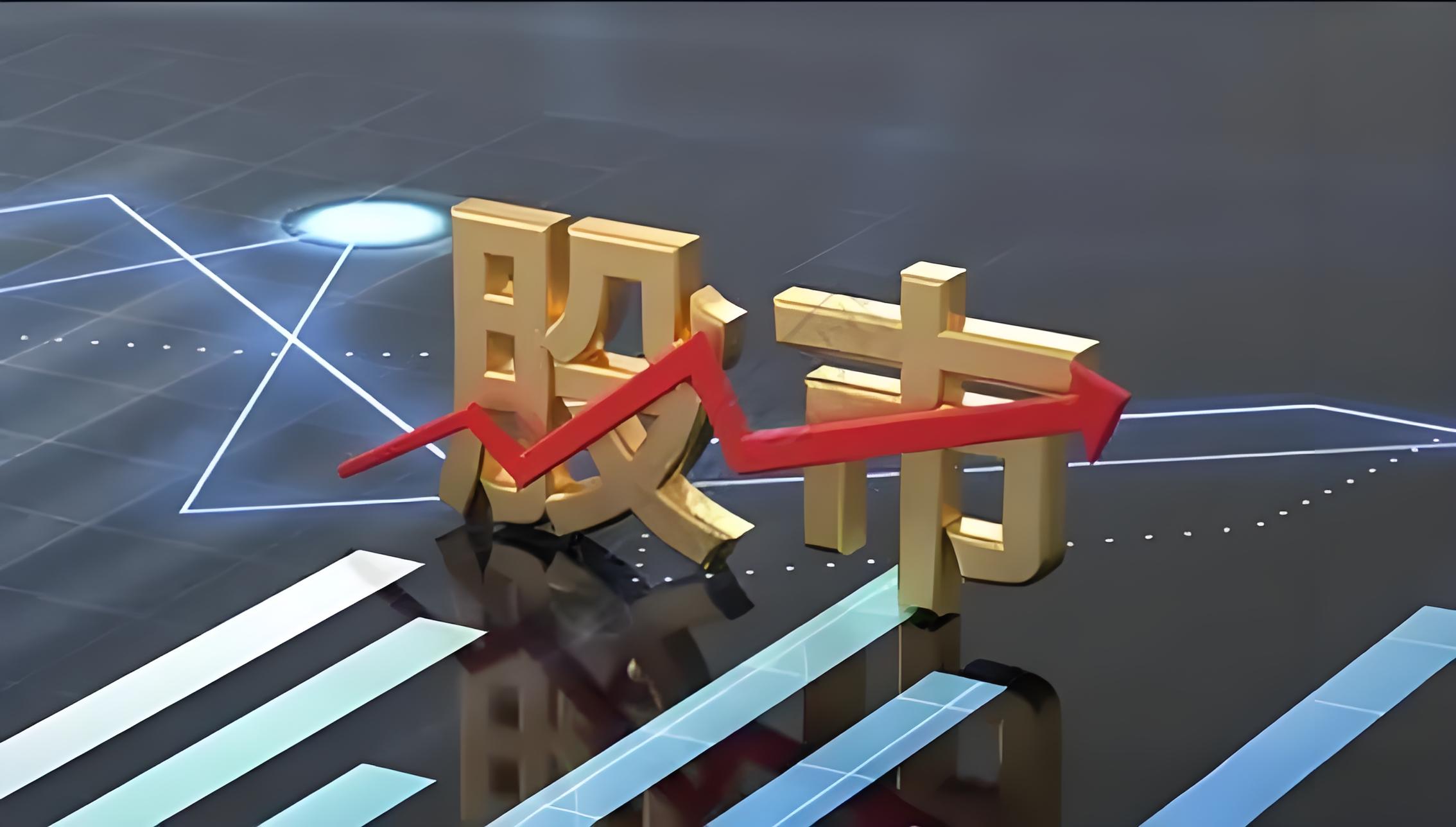 线上配资炒股 广东“以旧换新”点燃智能手机换新潮 有门店换购量翻一番