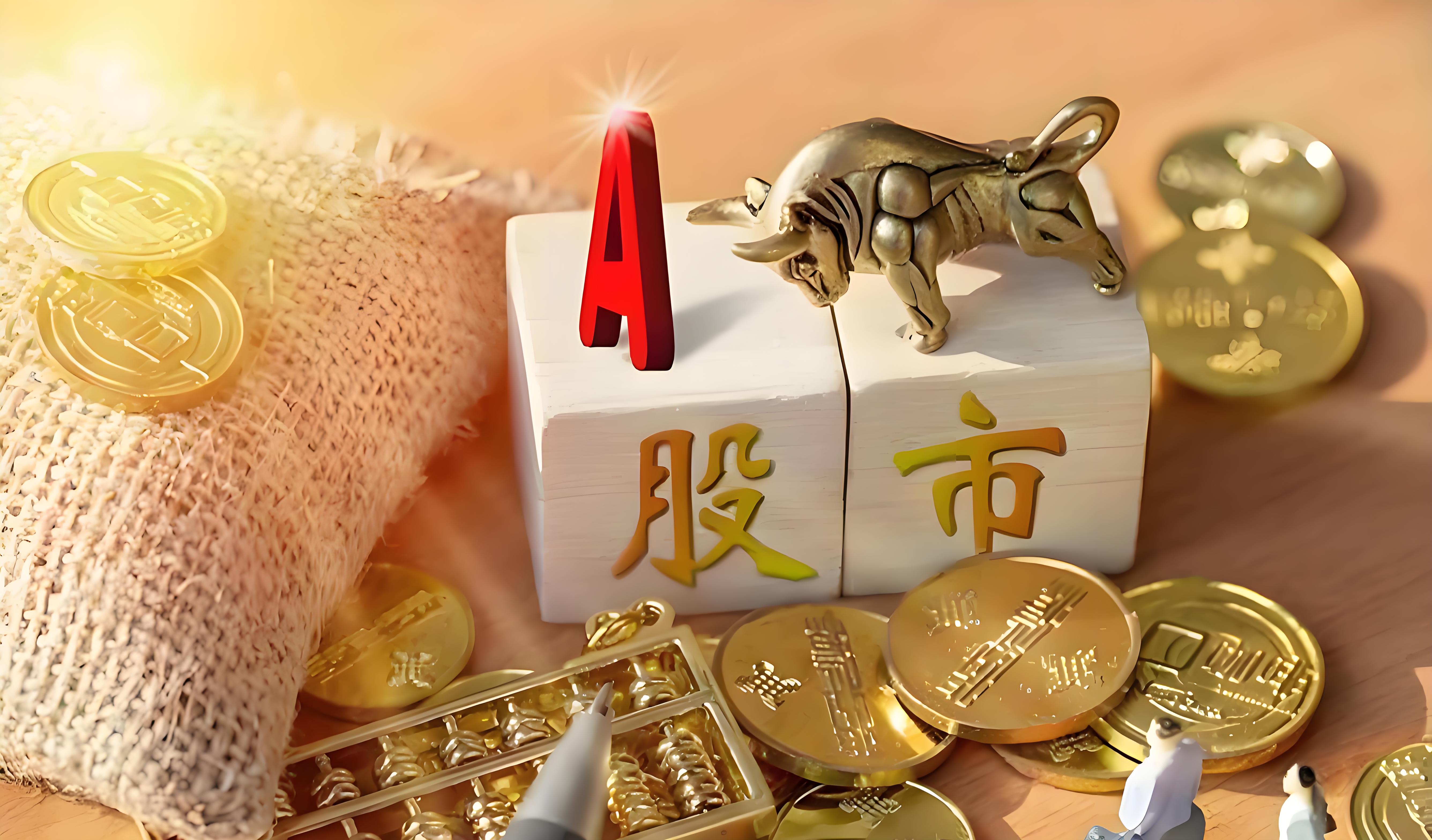 平台配资 美联储古尔斯比：美联储内部普遍共识是将进行多次降息